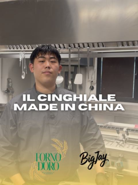 La cucina del forno